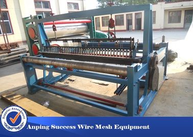 CINA Woven 7.5kw Crimped Wire Mesh Weaving Machine Untuk Batubara Dan Tambang Solusi Manufaktur pemasok
