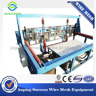 CINA Mesin Tenun Wire Mesh Rantai Ganda dari Baja Ringan 1-4m 650-1500KG Berat pemasok