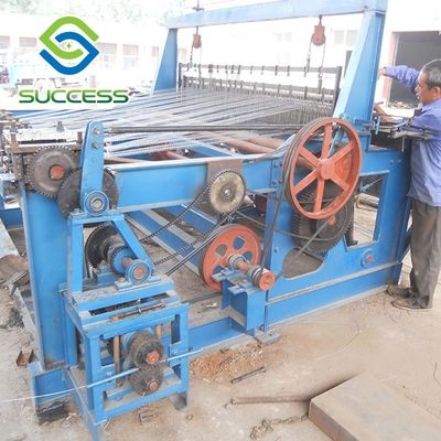 CINA Weaving Machine with Fabric Stretching System and Advanced Technology pemasok